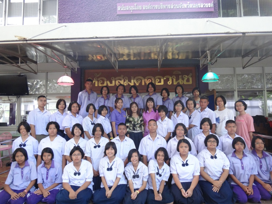 batch batch 14 2555